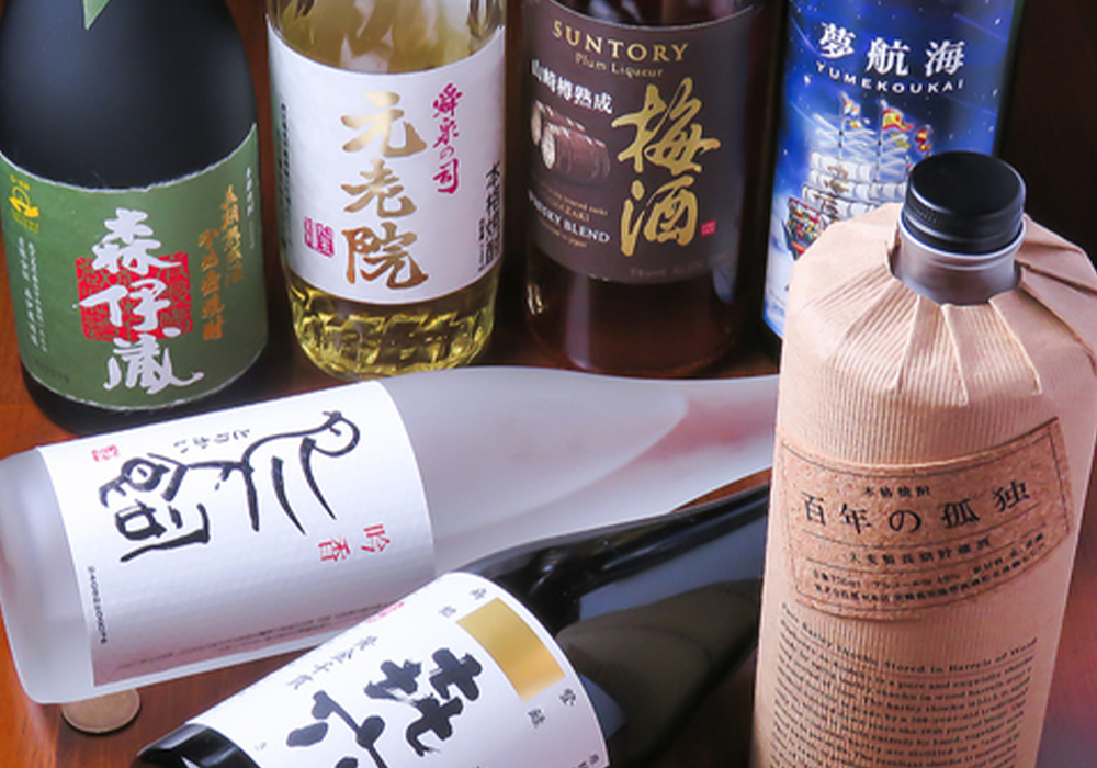焼酎30種類のラインナップ紹介
