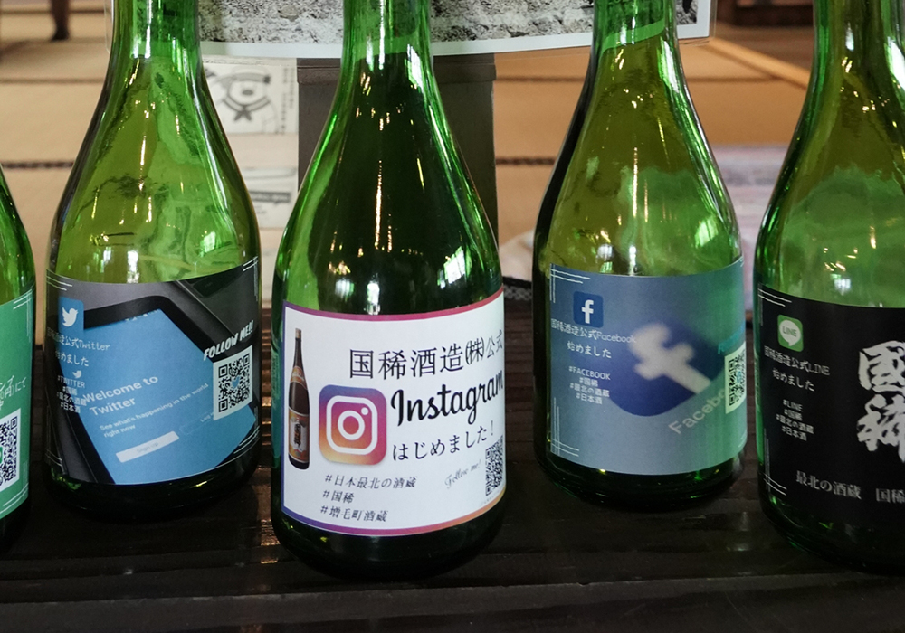 焼酎30種類のラインナップ紹介