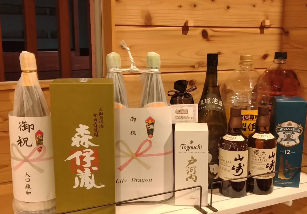 季節のおすすめ・限定ドリンク紹介