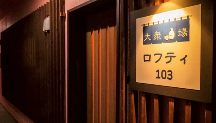 店内間取り図・ギャラリー